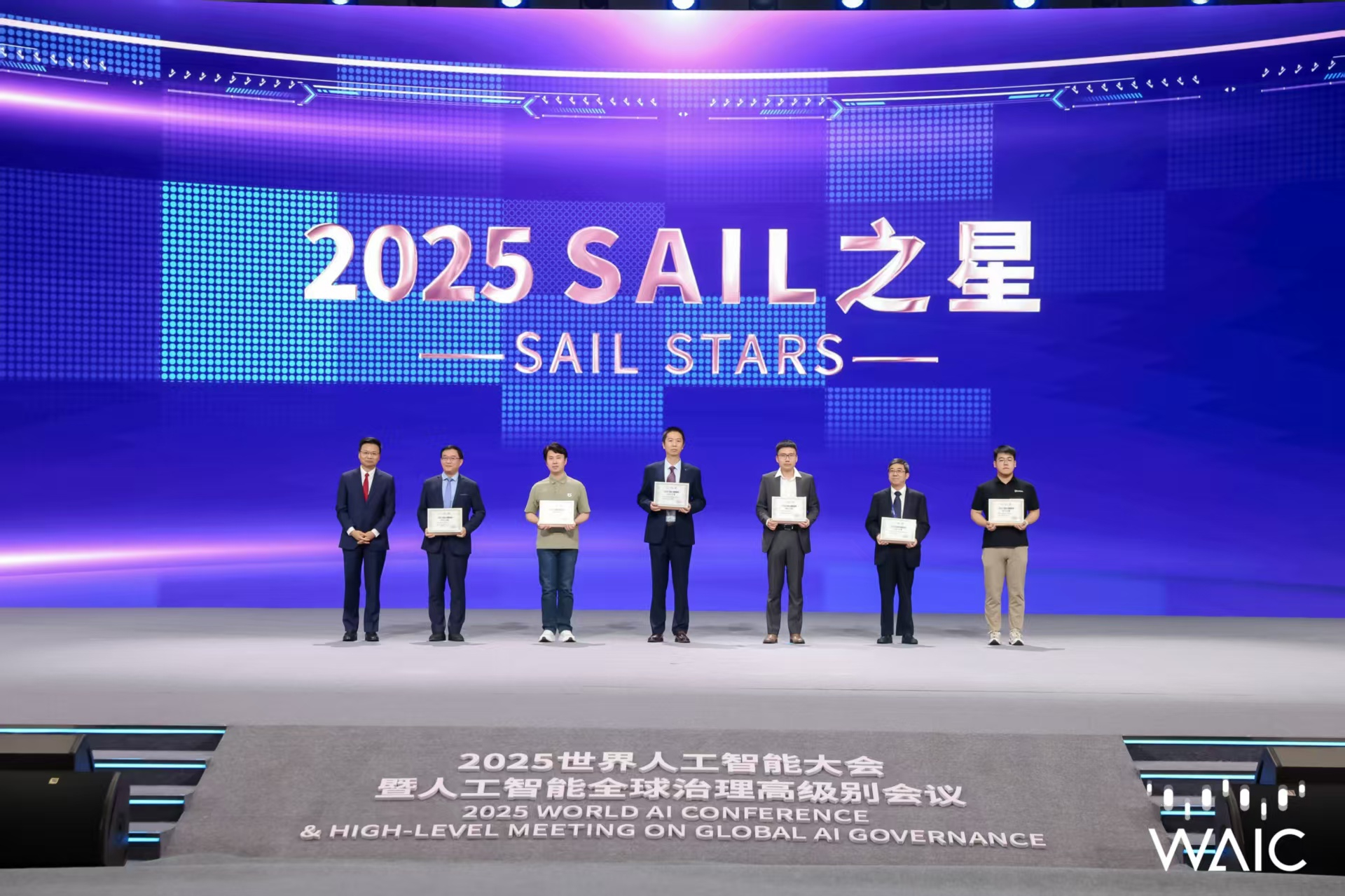 Uwin电竞成WAIC唯一获SAIL之星奖的机器...